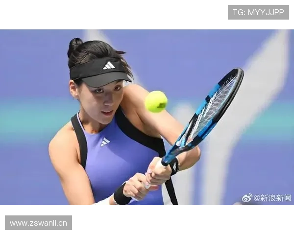 王欣瑜不敌头号种子首冠梦碎