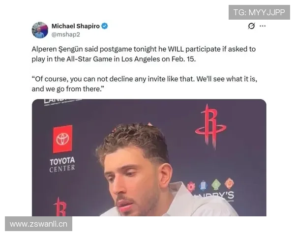 休媒批火箭无战意 KD吐槽申京