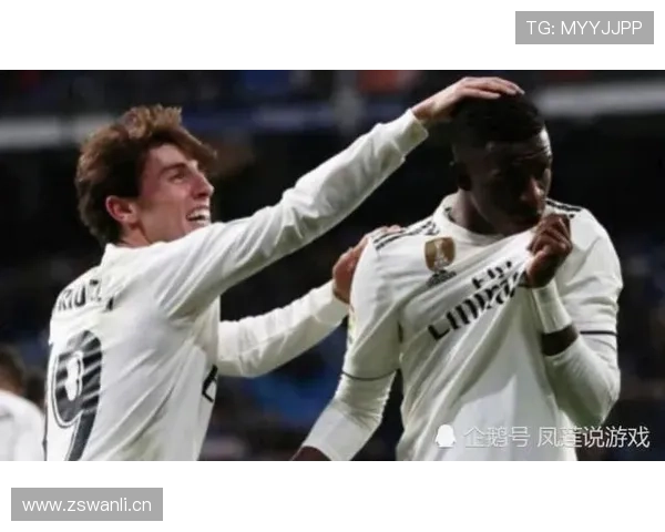 巴尔韦德赞维尼修斯肩作战荣幸