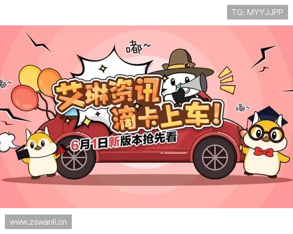 洛博特卡续约计划解读